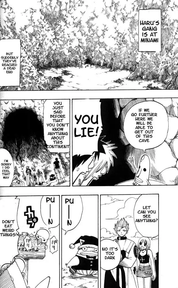 Rave Master Chapter 99 11